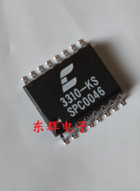 贴片IC CS3310-KS 立体声数字音量控制芯片 SOP-16 进口拆机