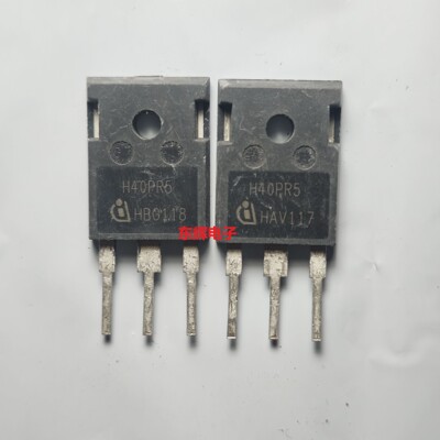 H40PR5 H30SR5 H20PR5 进口拆机电磁炉IGBT功率管 TO-247