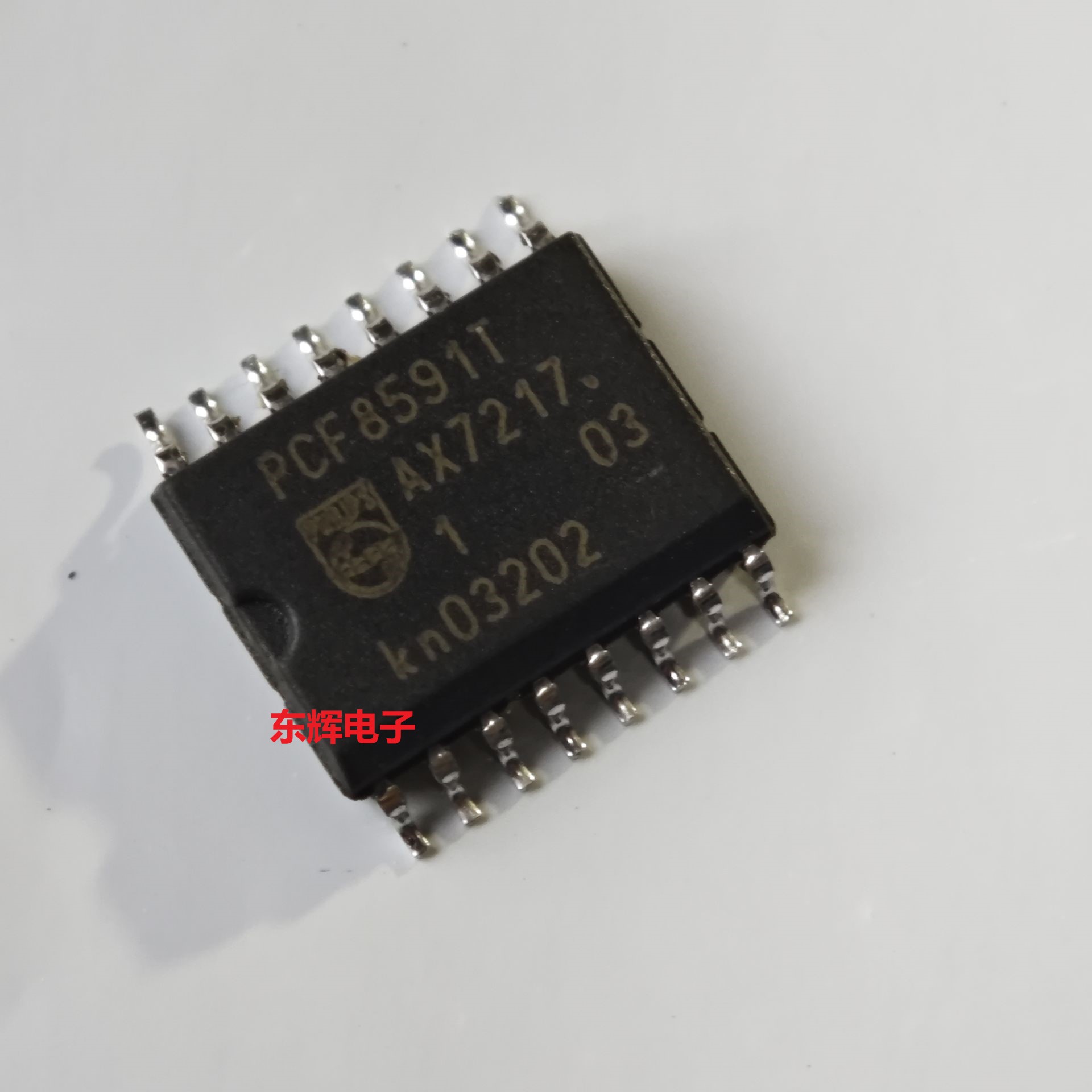 【东辉电子】贴片IC PCF8591T 数模转换器芯片 SOP-16封装