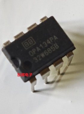 直插IC OPA134PA OPA134 进口拆机发烧音频单运放 DIP-8 可直拍