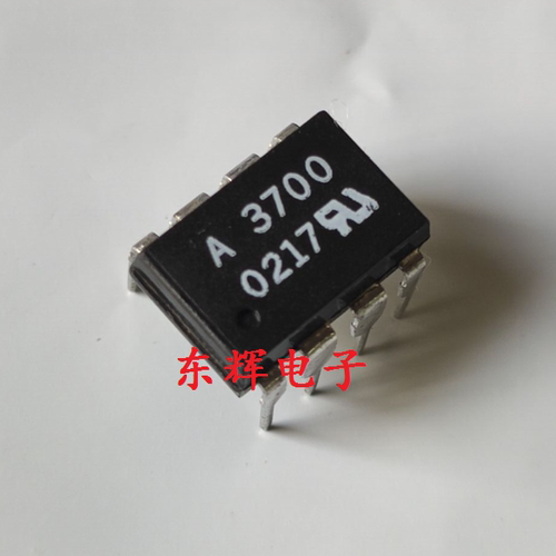 直插IC A3700 HP3700 HCPL-3700 进口光耦芯片 DIP-8封装 可直拍