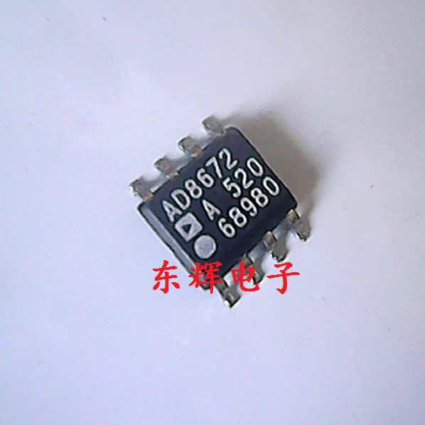 贴片IC AD8672A AD8672ARZ 发烧双运放芯片 SOP-8 可直拍