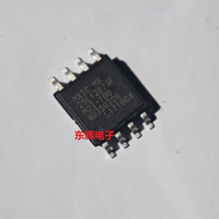 贴片 MX25L12873FM2I-10G MX25L12835F FLASH闪存芯片 SOP-8