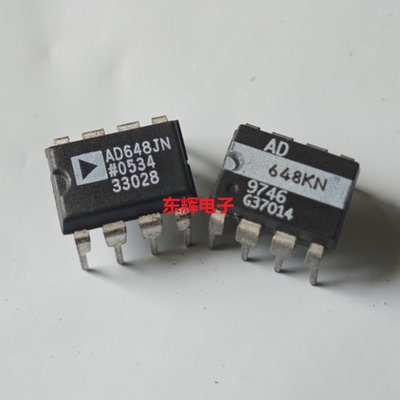 直插IC AD648JN KN JNZ KNZ 进口拆机运算放大器芯片DIP-8 可直拍