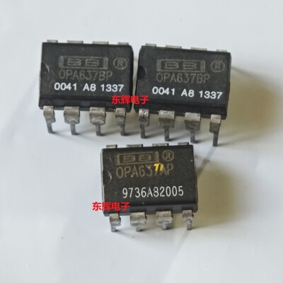 直插IC OPA637BP OPA637AP 进口拆机运算放大器芯片 DIP-8 可直拍
