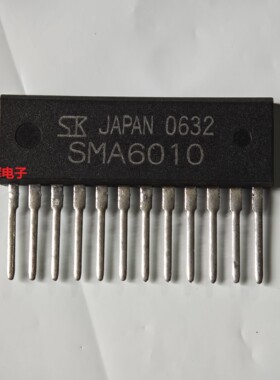 直插IC SMA6010 6501 进口3相电机驱动器芯片 SIP-12 可直拍