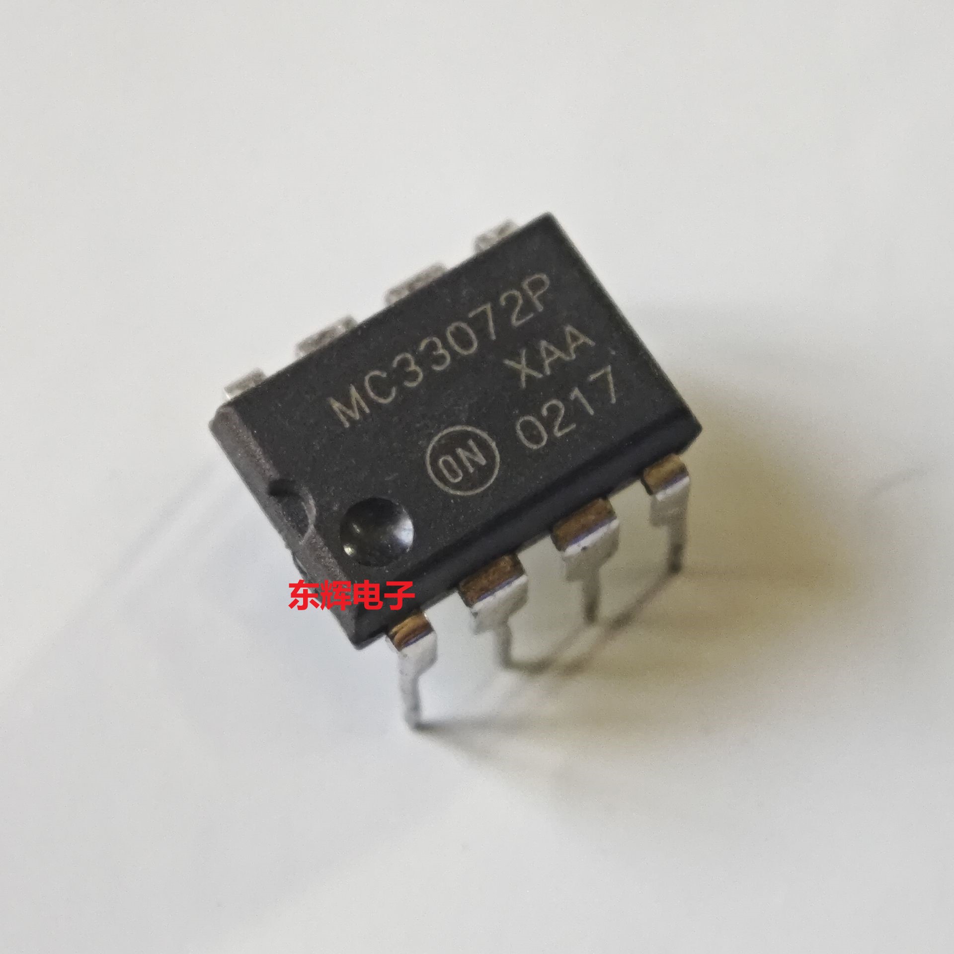 直插运放 MC33072P MC33072AP 运算放大器芯片 DIP-8封装 可直拍