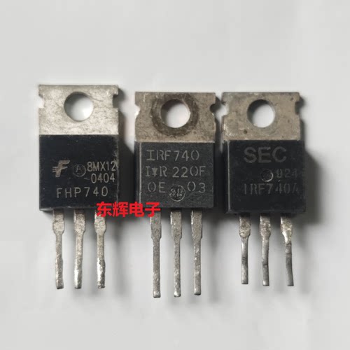 直插 IRF740 FHP740 740A B原装进口拆机场效应三极管芯片 TO-220