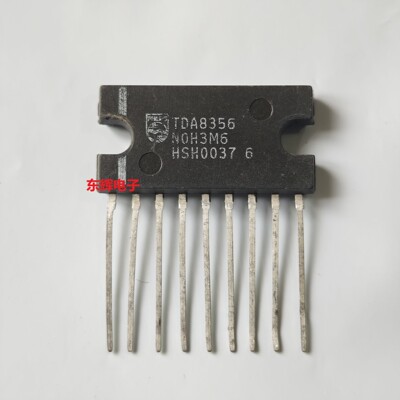 【东辉电子】TDA8356 进口拆机扫描输出集成芯片 可直拍
