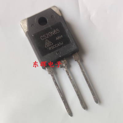 FCA20N60S G20N60RUFD CS20N65 CS20N60 拆机MOS场效应管TO-3P