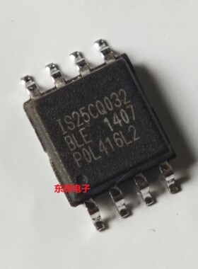 贴片IC IS25CQ032BLE JBLE 进口BIOS存储器芯片 SOP-8宽体 可直拍