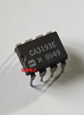 直插IC CA3160E  3094 3193 3140 3130 3100AE 拆机运放芯片DIP-8