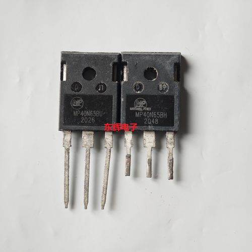 MP40N65BU BH 40N60BF 原装拆机逆变器电焊机大功率IGBT管TO-247