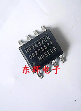 贴片IC MP2482DN MP2482 液晶电源芯片 SOP-8 可直拍