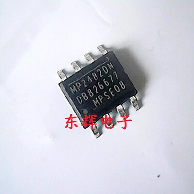 贴片IC MP2482DN MP2482 液晶电源芯片 SOP-8 可直拍