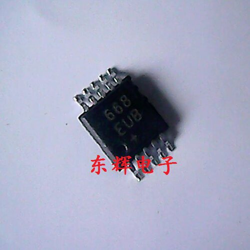 贴片IC MAX668EUB 升压型DC-DC转换器芯片MSOP-8 可直拍