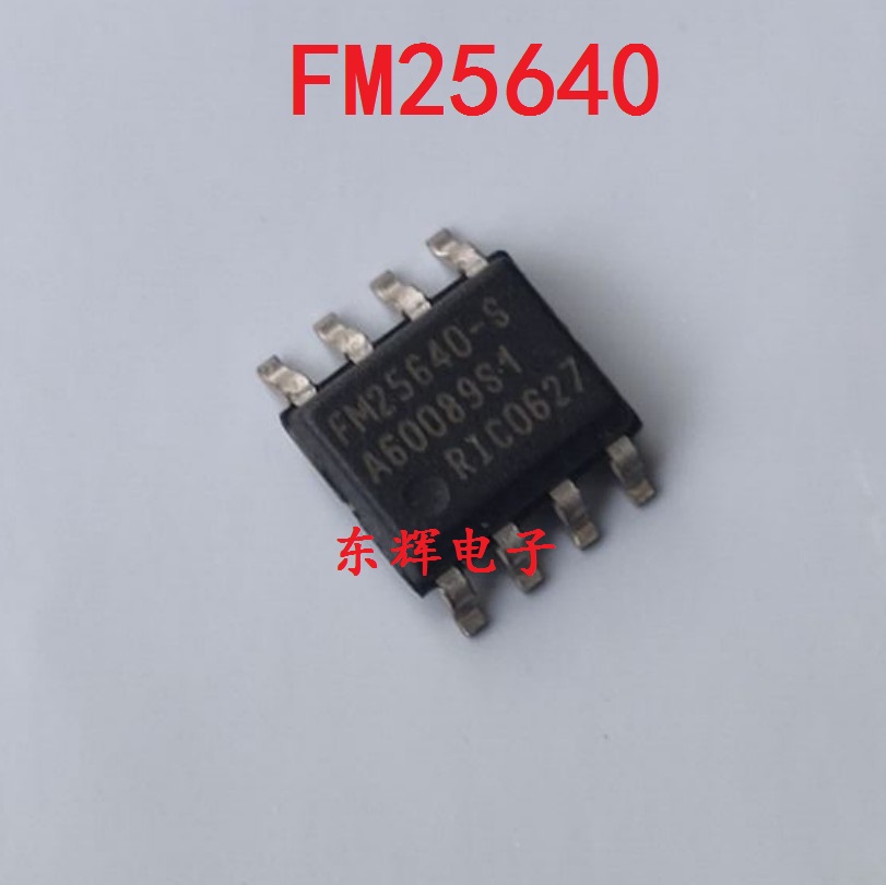 贴片IC FM25640-S G FM25640B-G GTR串行存储器芯片SOP-8可直拍