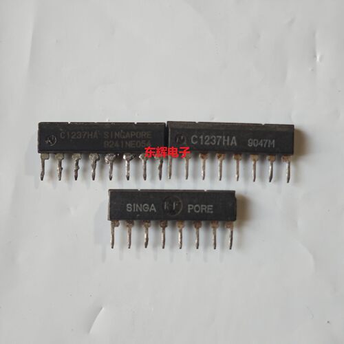 【东辉电子】C1237HA UPC1237HA 全新原装立体声功率放大器 SIP-8