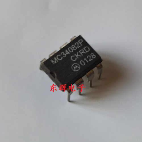 直插IC MC34082P MC34082 双运放芯片DIP-8 全新进口正品可直拍