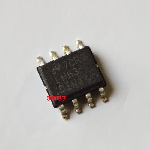 贴片IC LM63DIMA DIMAX LM63 温度传感器芯片 SOP-8 可直拍