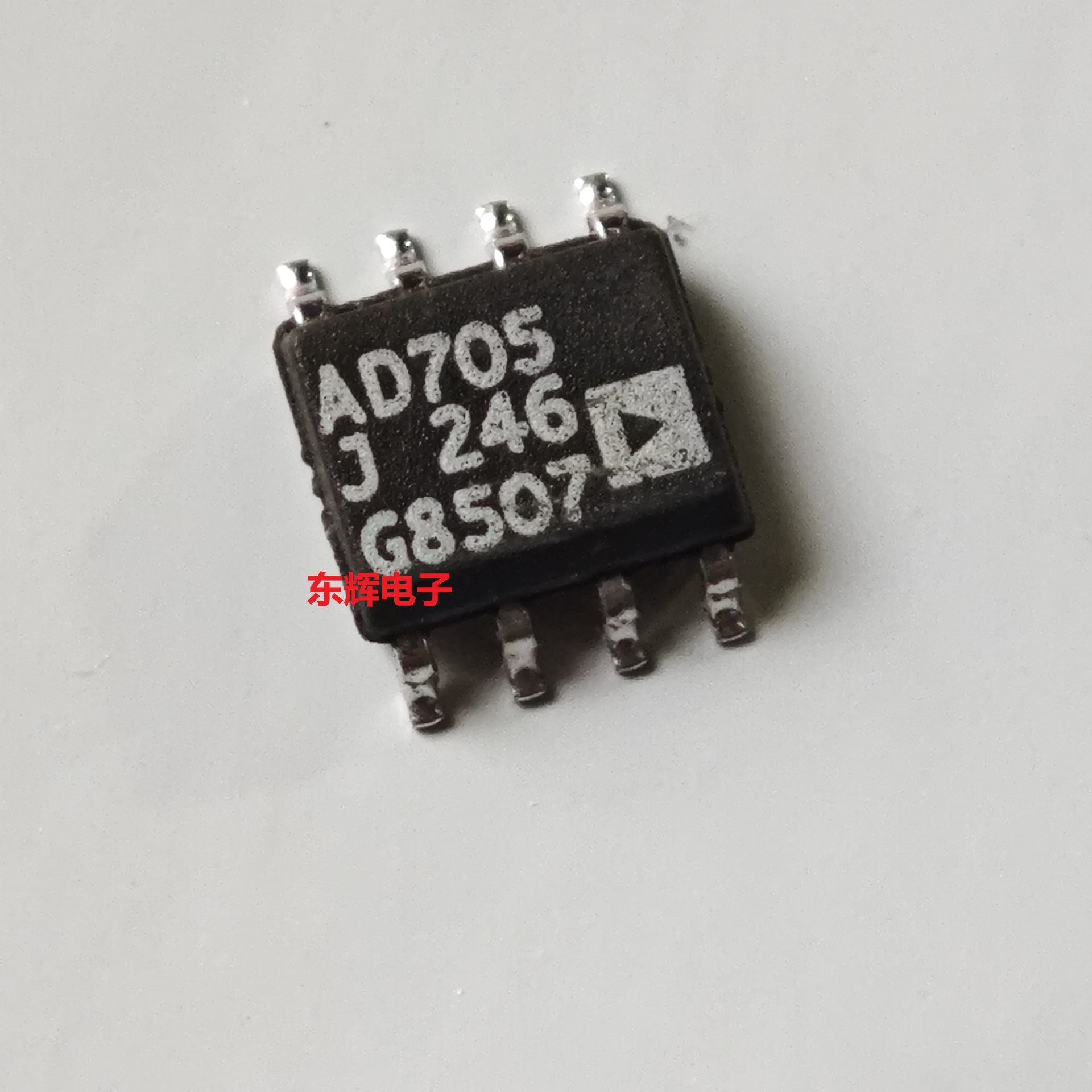 贴片IC AD705JR J JRZ运算放大器芯片 SOP-8 可直拍 原装拆机