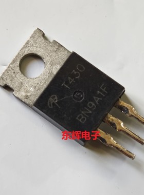 T430 T470 AOT430 原装拆机MOS场效应管 TO-220三极管