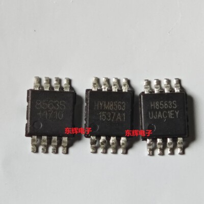 贴片IC HYM8563 H8563S PCF8563S 拆机实时时钟芯片MSOP-8 可直拍
