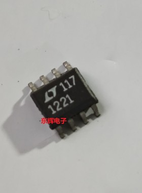 贴片IC LT1221CS8 LT1221 进口拆机运算放大器芯片SOP-8 可直拍