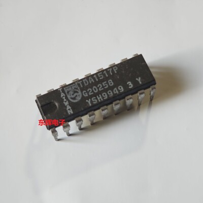 直插IC TDA1517P  YD1517P音频放大器芯片DIP-18  可直拍
