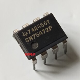 直插IC SN75472P 进口拆机驱动器芯片 DIP-8封装 可直拍