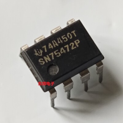 直插IC SN75472P 进口拆机驱动器芯片 DIP-8封装 可直拍