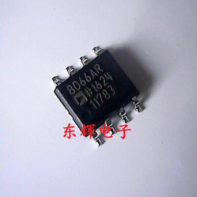 贴片IC AD8066AR 【可直拍】正品运算放大器芯片