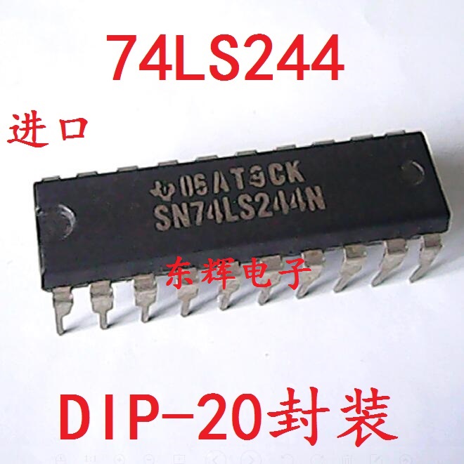 直插IC SN74LS244N 74LS244驱动器/接收器芯片DIP20封装 可直拍