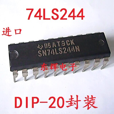 直插IC SN74LS244N 74LS244驱动器/接收器芯片DIP20封装 可直拍