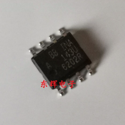 贴片 INA143UA INA143U 差动放大器IC芯片 SOP-8封装 可直拍