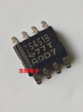 贴片IC SN75451BDR DS75451MX M B BD 进口拆机驱动器芯片SOP-8