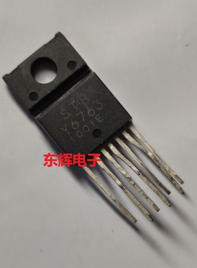 【东辉电子】STRY6763 STR-Y6763 电源模块芯片 可直拍