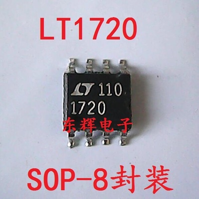 贴片IC LT1720CS8 【可直拍】双路比较器芯片