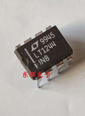 直插IC LT1244CN8 LT1244IN8 开关电源控制器芯片 DIP-8 可直拍