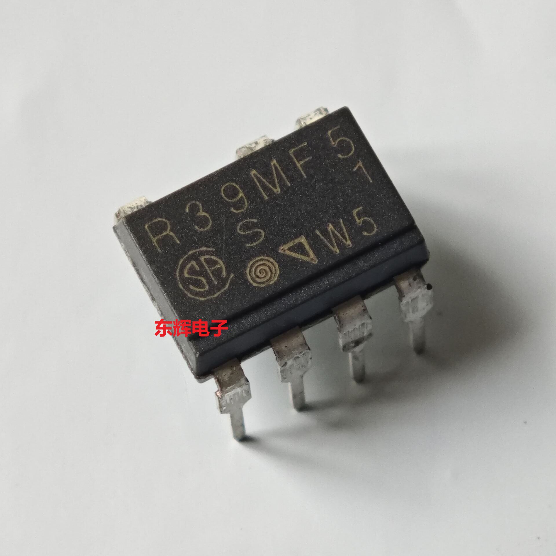 直插IC R39MF5 PR39MF5S1空调固态继电器芯片DIP-7  可直拍