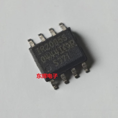 贴片IC IR2085S AUIR2085STRPBF A2085S 电桥驱动器芯片 可直拍