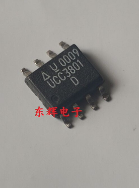 贴片IC UCC3801D UCC3801 电流模式PWM芯片 SOP-8 可直拍