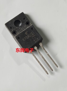 K10A50D K13A50 K12A50 K15A50D进口拆机MOS场效应管TO-220F