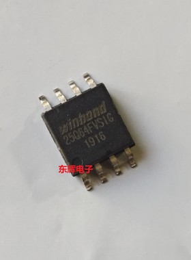 W25Q64FVSIG JVSIQ FVSIQ FVSSIG FV JV 8M闪存FLASH芯片 可直拍