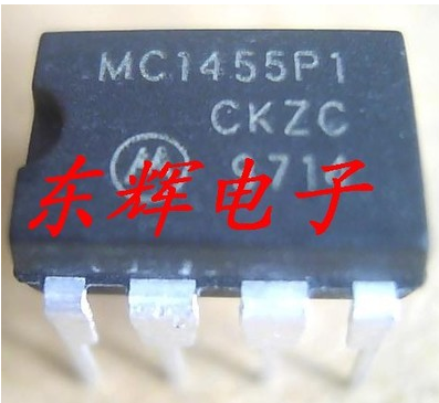 直插IC MC1455P1 计时器芯片DIP-8脚 可直拍