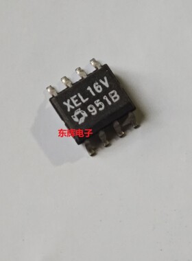 贴片IC SY100EL16VZGTR XEL16V 进口拆机 SOP-8芯片 可直拍