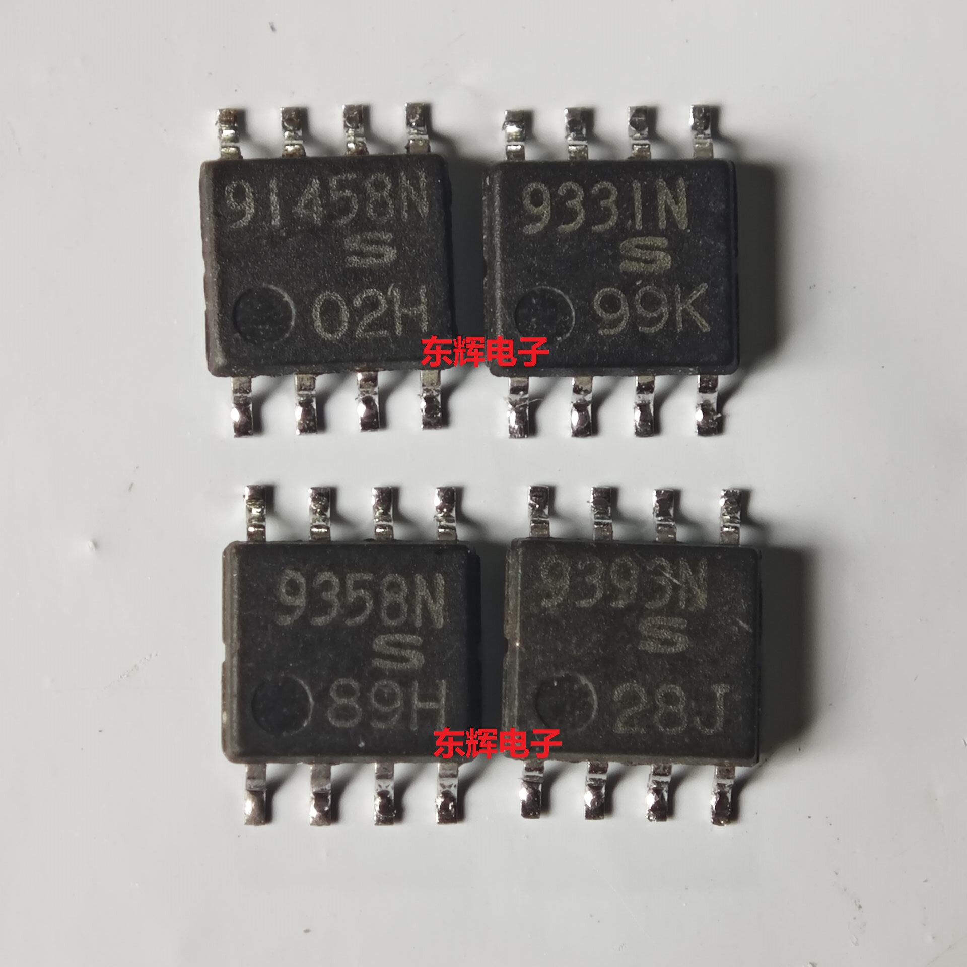 贴片IC IR91458N 9331N 9358N 9393N 进口拆机芯片SOP-8 可直拍