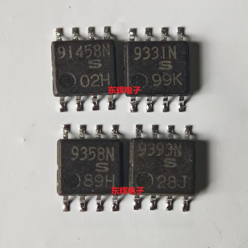 贴片IC IR91458N 9331N 9358N 9393N 进口拆机芯片SOP-8 可直拍