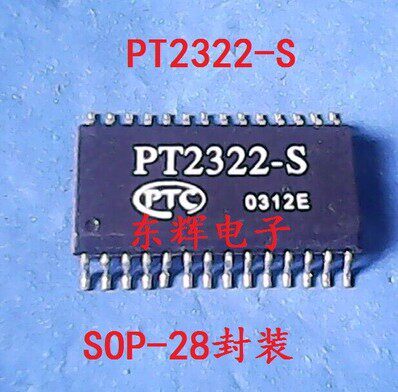 贴片IC PT2322-S 正品6声道音频处理器芯片 SOP-28封装 可直拍