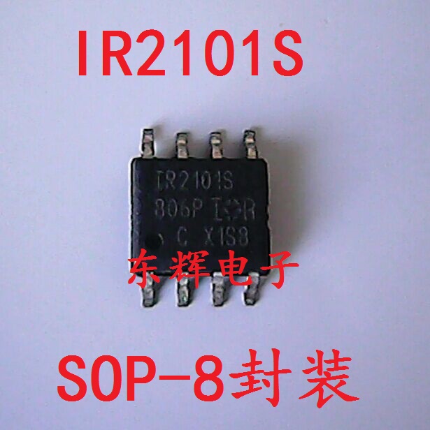 贴片IC IR2101S IRS2101S【可直拍】电桥驱动器芯片 SOP-8